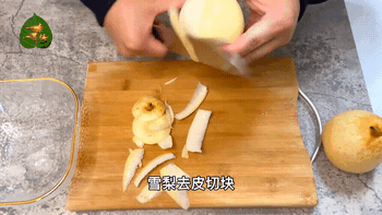 111409yo1hyfdh9xmmkor8.gif