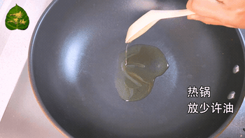 112930zboo3o663l007ey7.gif