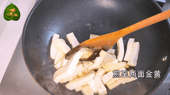 112933koi7ff27zf42p7f2.gif