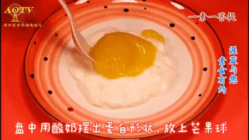 104107gktjet8ote0oebef.gif