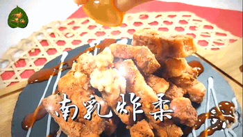 034623mql74nfdddzzrf1i.gif