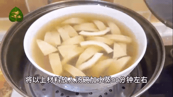 034925r76uj7tu7z776hms.gif
