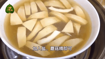 034927fxkkdju7rojrxyk7.gif