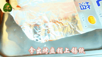 040316tst6z61t314ssujs.gif