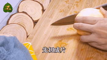 042216ja71z99j17gz1g9j.gif