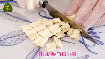 042516fqqfqit8qo22tfwm.gif