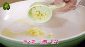 042518pyk66et6t0xuu0js.gif
