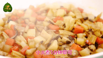 042538sg6p88v30bfn8vvb.gif