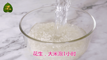 042545zgm9g6mjjjthzcft.gif