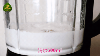 042553dv5v5rvvvvw6k6h8.gif