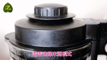 042554bjbb21a4lrhwub2a.gif