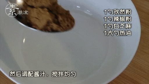 042943ve3rzqegc59x6ec5.gif