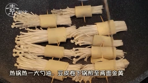 042945ansapzv3nm6tfm3l.gif