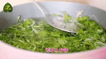 043358auuly7bbedjlwrr2.gif