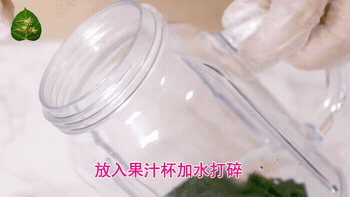 043400yrxun6xl5n9nfrd9.gif