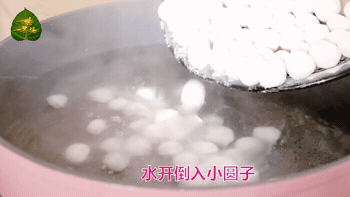 043435eisz06j6hjjs6zlr.gif