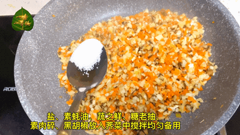 044349whqxydhdfuhrrh4y.gif