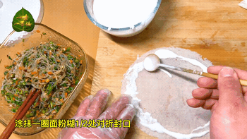 044440qlpxqkh319lst29l.gif