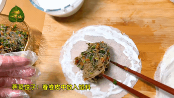 044445jcr0trerylekyxt7.gif