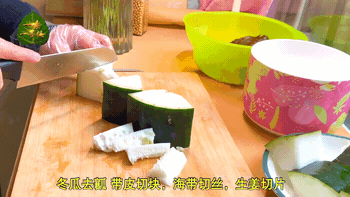 044519tp2yh0wya95h9zn8.gif