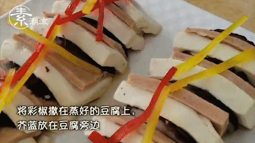 045323dyyw4y0j4wyrrc2w.gif