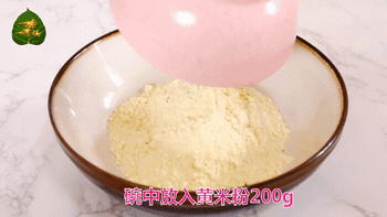 052601db8bl1y5okpf58or.gif