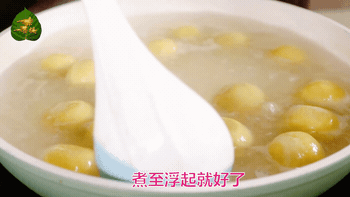 052621we4bfu5nou3o3wne.gif