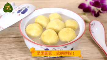 052623l6m0ev6o3u3o69h8.gif