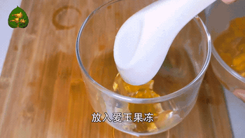 053747aqxwrfwxfsvxzkik.gif