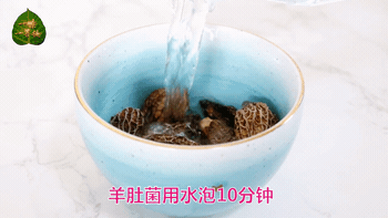 055608rvv8vbp0090ezrer.gif