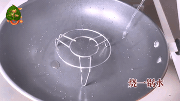 091847nhqpdp1116c1bpb8.gif