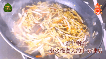 091904av6nvs6netgrv0tr.gif