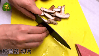 092557r65d6c6fr661yqnq.gif