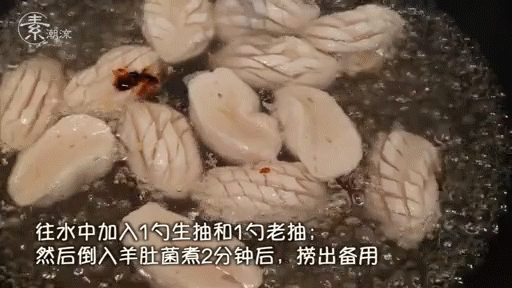 093601jshn5di6kkv6dm5v.gif