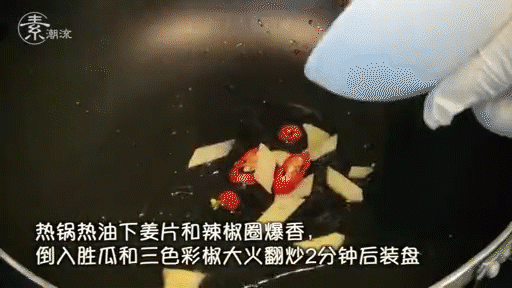 093608jg93v7q1ss3s47vg.gif