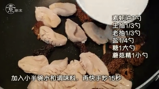 093617x3qxrw6yy01j0211.gif
