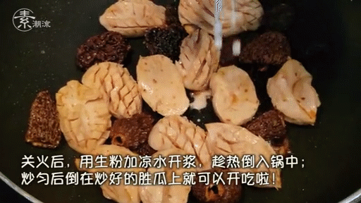 093621rns2o6npsyecny3b.gif