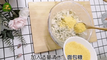 094740bbd6oe8p6p8z4oo3.gif