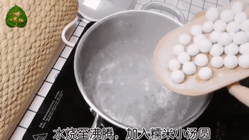 094809pjp3zr4x8w1jw6vr.gif