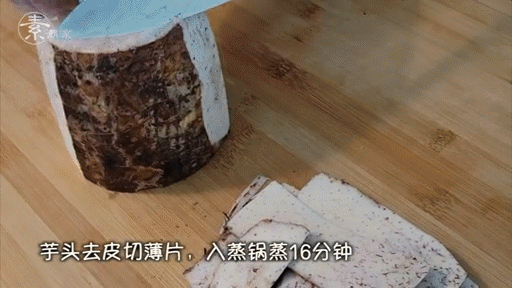 101522hzph6y66zhkvpfis.gif
