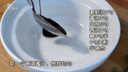 101538xyfy8zz61k9vstfz.gif
