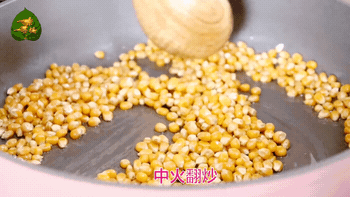 102600uws2csw22flss44s.gif