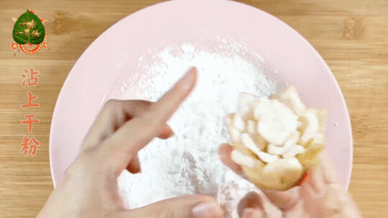 103034exe4e00dd0fn9990.gif