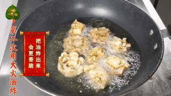 103051guk68xg6uoljz4vv.gif