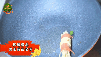 103117iswo1d33t8o3py13.gif