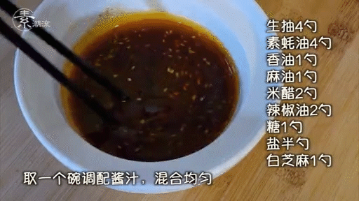 104706gy7i7vi7neuunvy0.gif