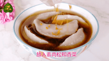 110614e2b2bnjehinn7b5h.gif