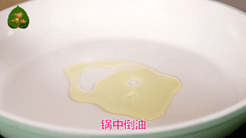 105920namttjwd9pvtttj3.gif