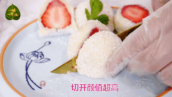110630m14ose4gpds54x15.gif