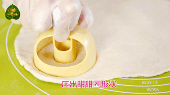 074224csy5pxnainby3pis.gif